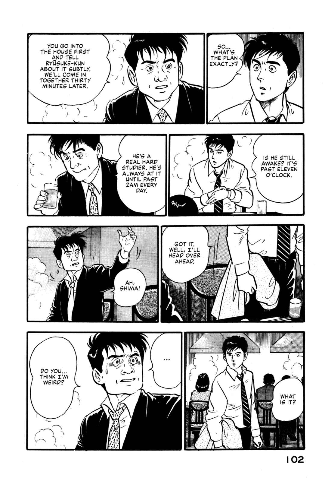 Page 16 Chapter 91 Section Chief Shima Kōsaku