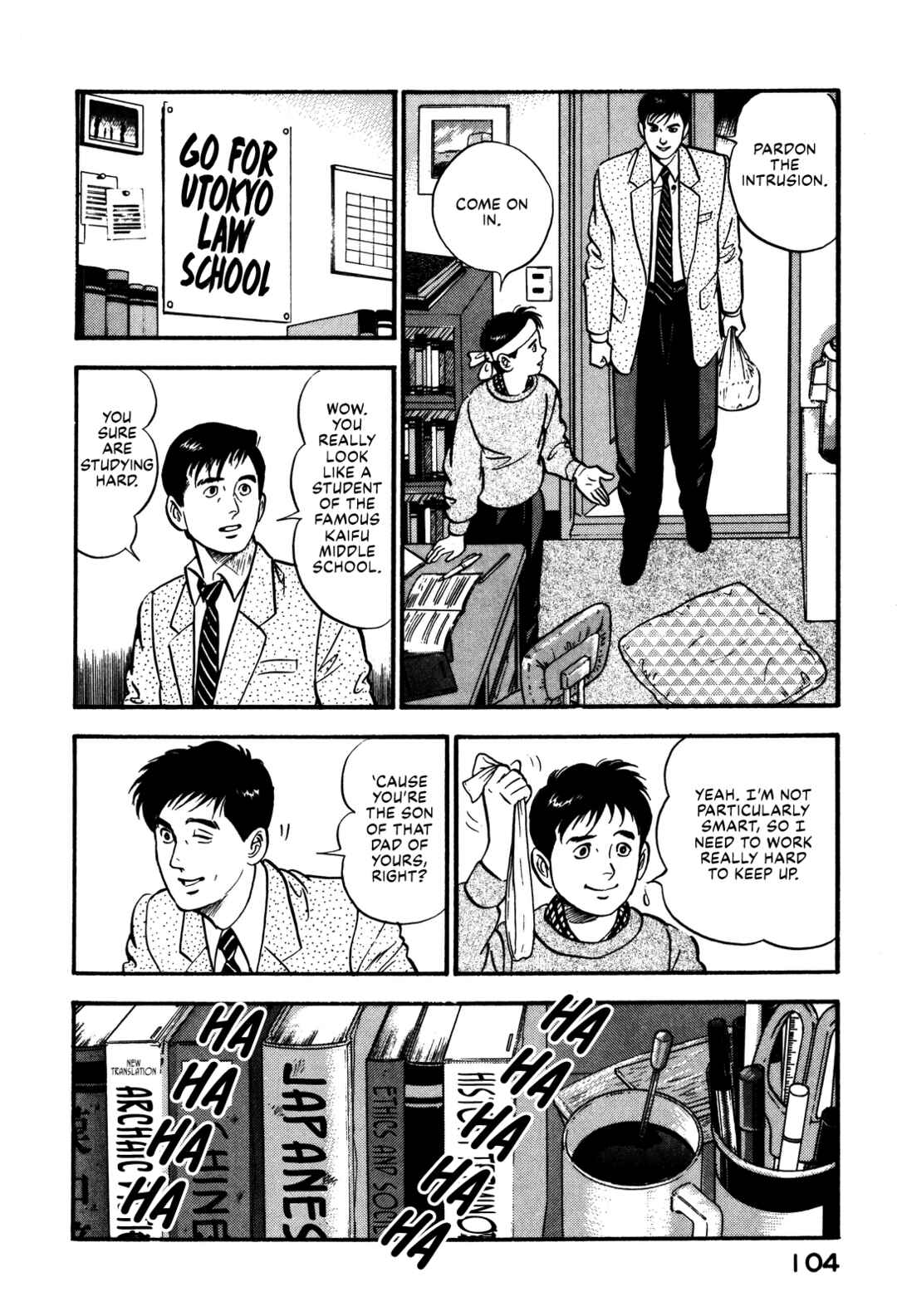 Page 18 Chapter 91 Section Chief Shima Kōsaku