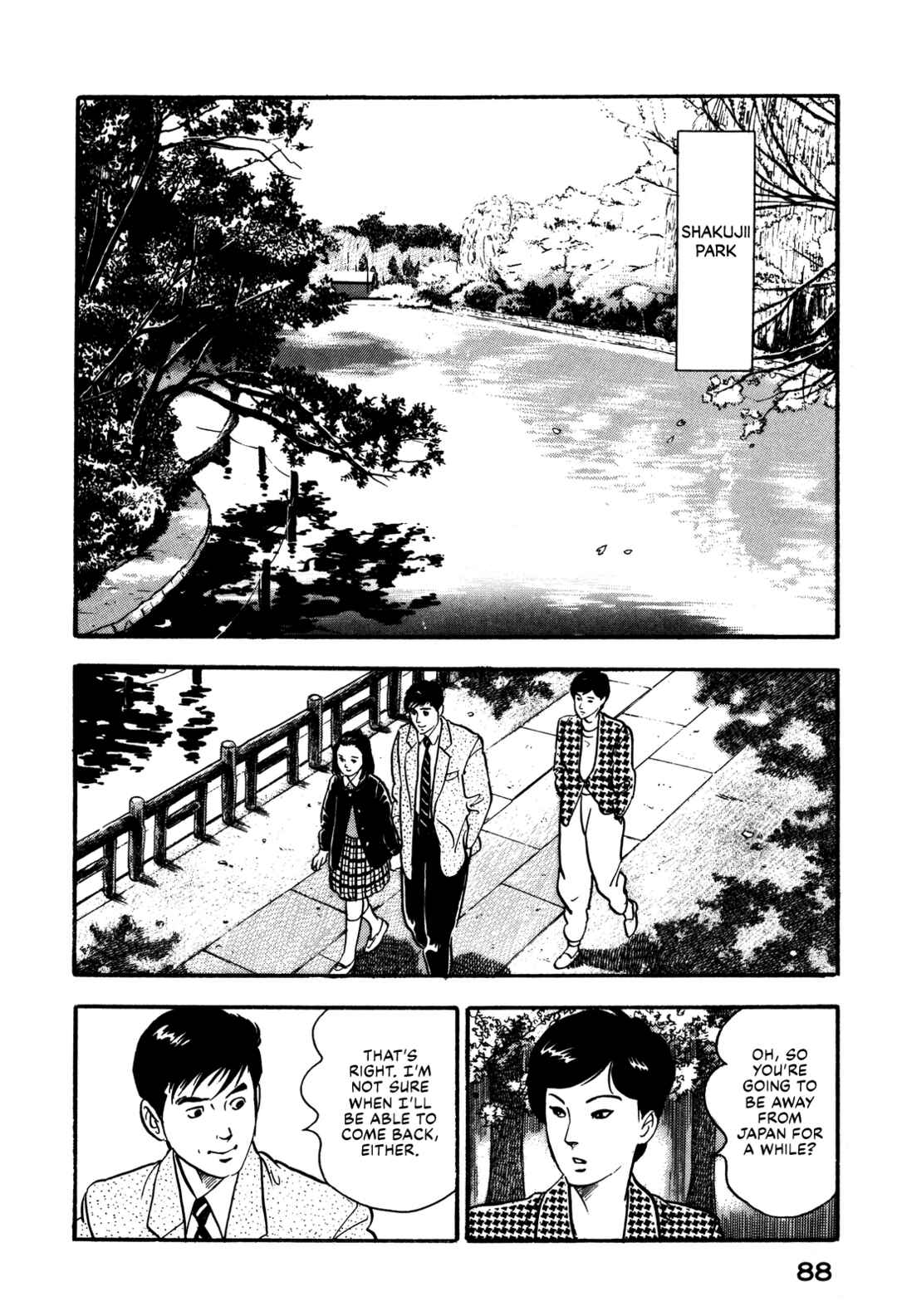 Page 2 Chapter 91 Section Chief Shima Kōsaku