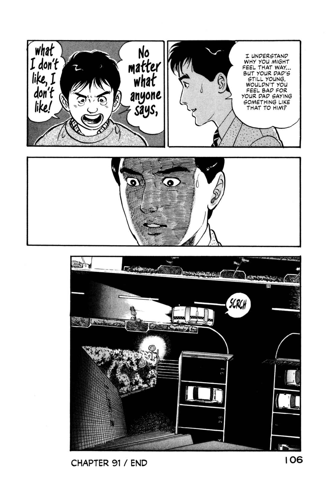 Page 20 Chapter 91 Section Chief Shima Kōsaku