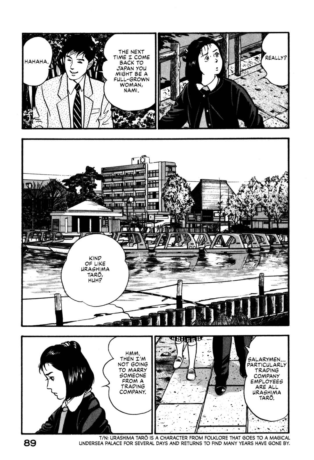 Page 3 Chapter 91 Section Chief Shima Kōsaku
