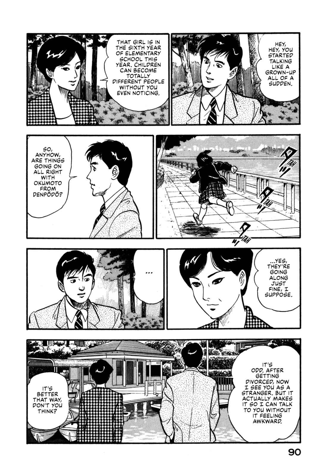 Page 4 Chapter 91 Section Chief Shima Kōsaku