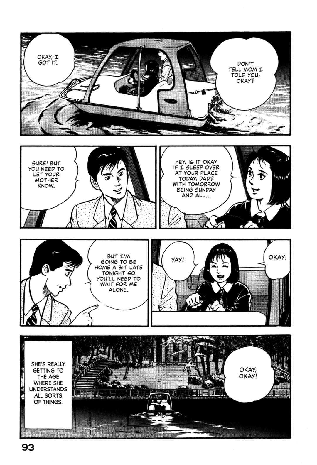 Page 7 Chapter 91 Section Chief Shima Kōsaku