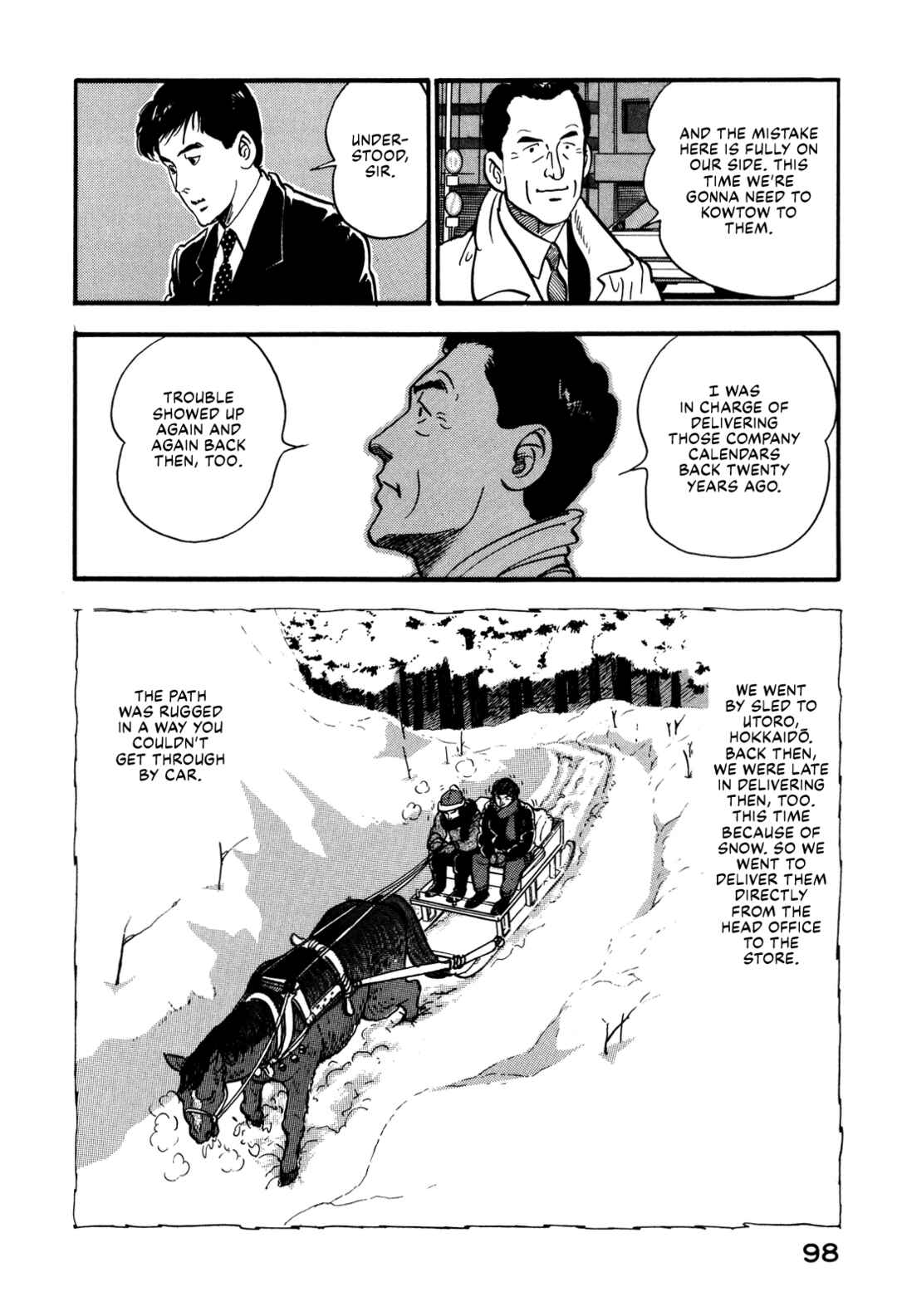 Page 14 Chapter 80 Section Chief Shima Kōsaku
