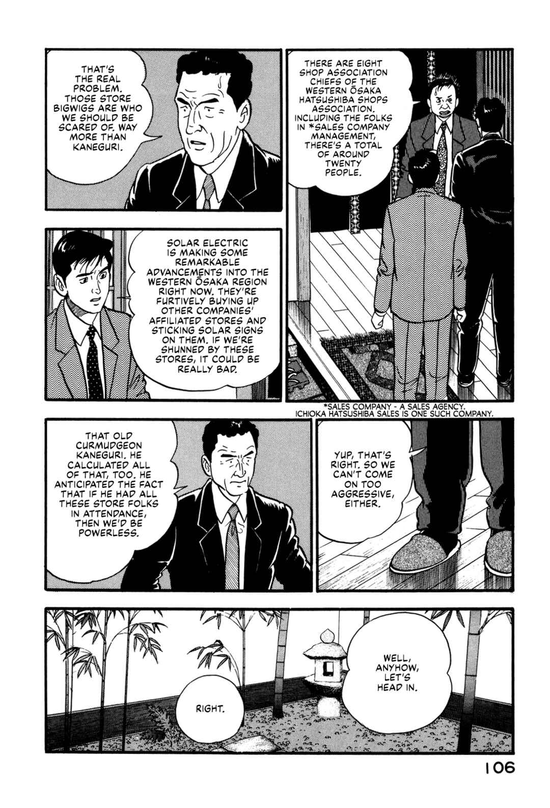 Page 22 Chapter 80 Section Chief Shima Kōsaku