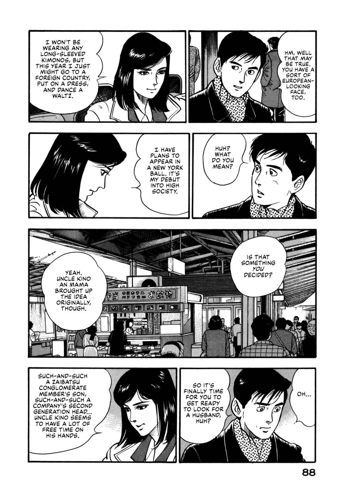 Page 4 Chapter 80 Section Chief Shima Kōsaku