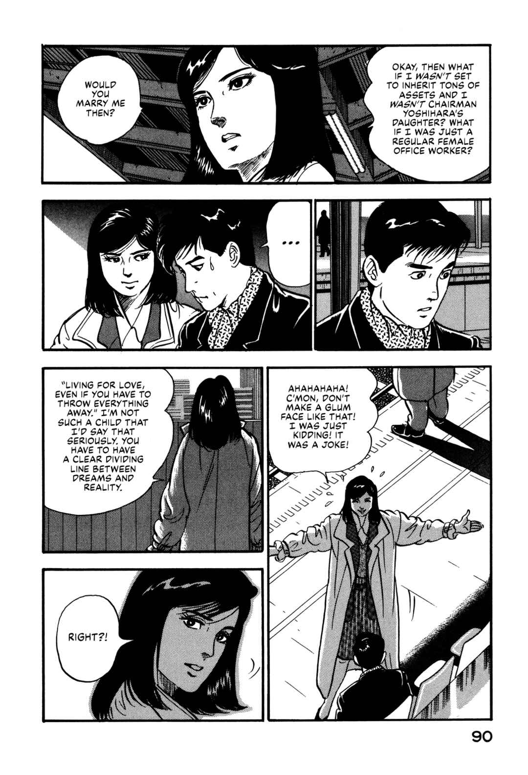 Page 6 Chapter 80 Section Chief Shima Kōsaku