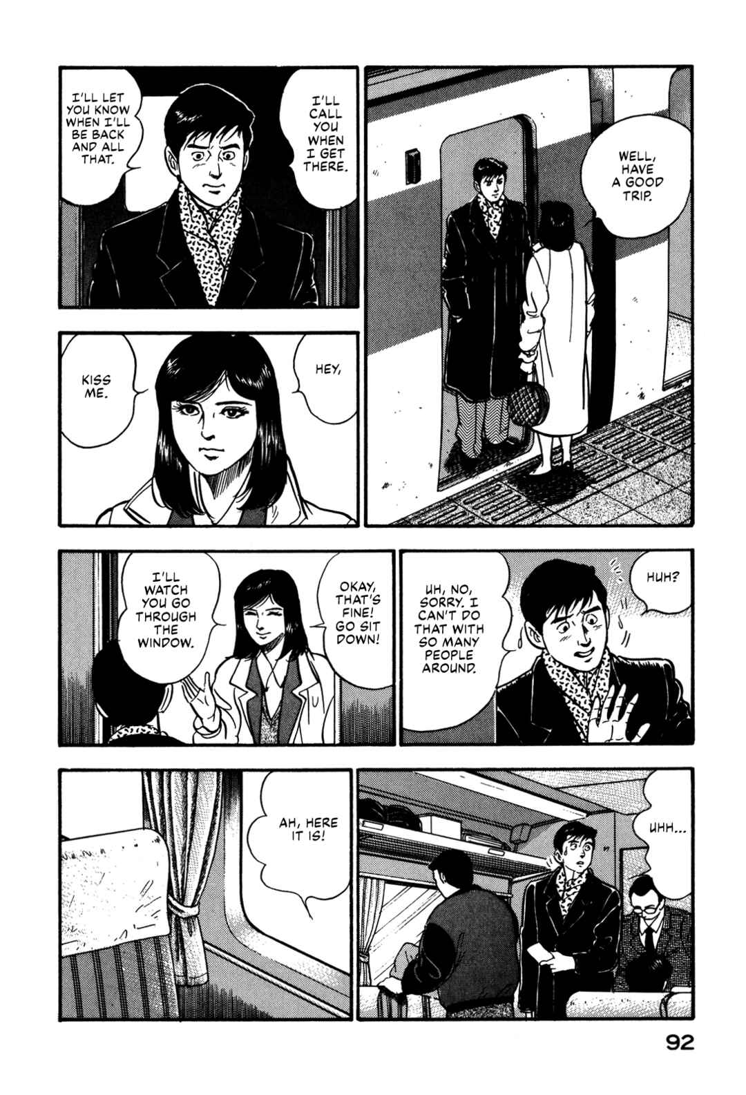 Page 8 Chapter 80 Section Chief Shima Kōsaku