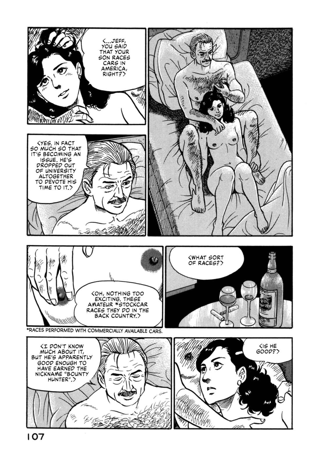 Page 22 Chapter 125 Section Chief Shima Kōsaku