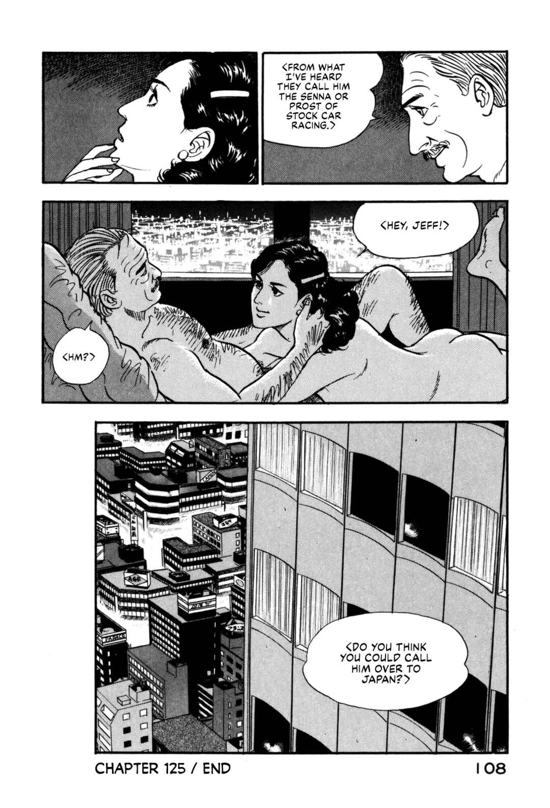 Page 23 Chapter 125 Section Chief Shima Kōsaku