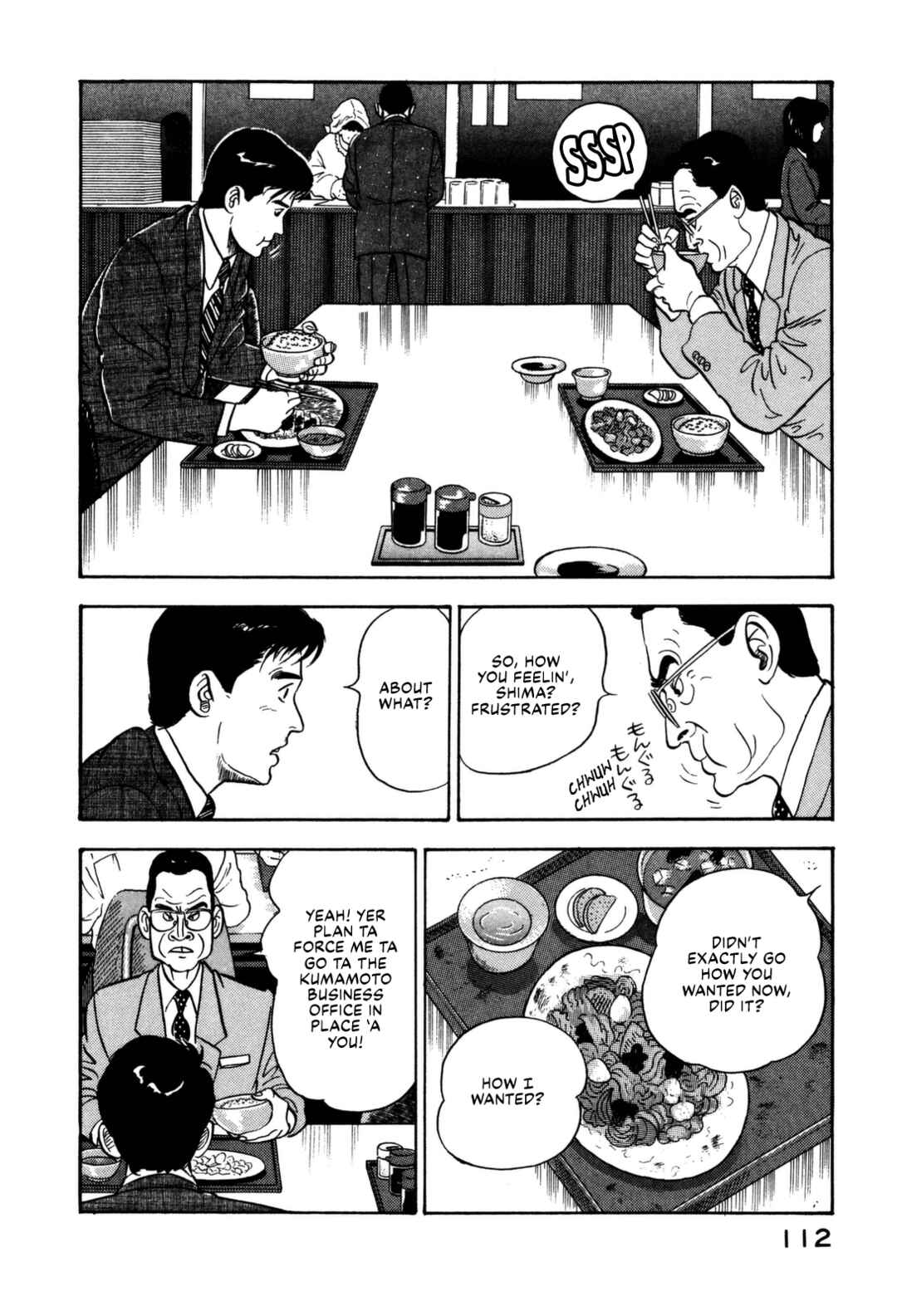 Page 12 Chapter 137 Section Chief Shima Kōsaku
