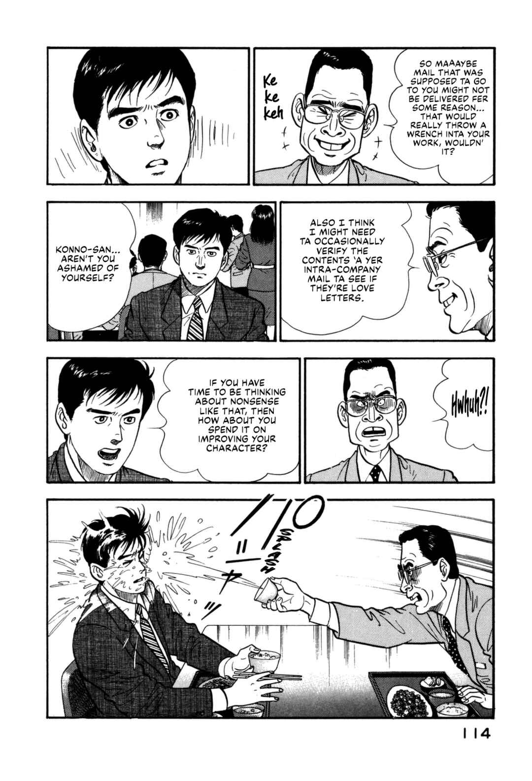 Page 14 Chapter 137 Section Chief Shima Kōsaku