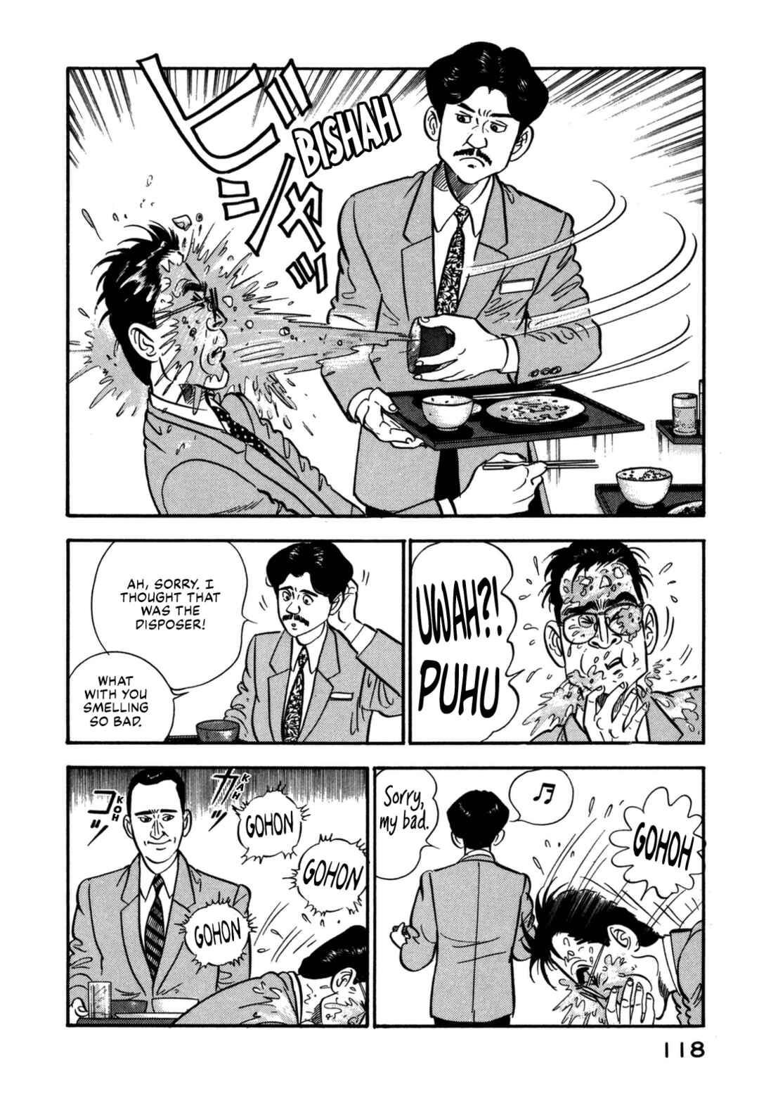 Page 18 Chapter 137 Section Chief Shima Kōsaku