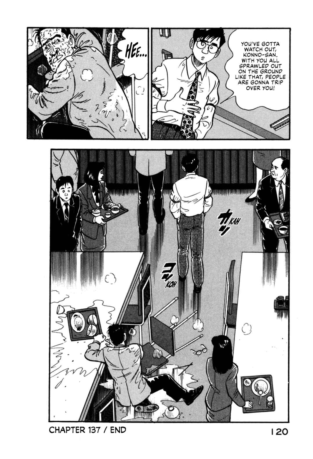 Page 20 Chapter 137 Section Chief Shima Kōsaku
