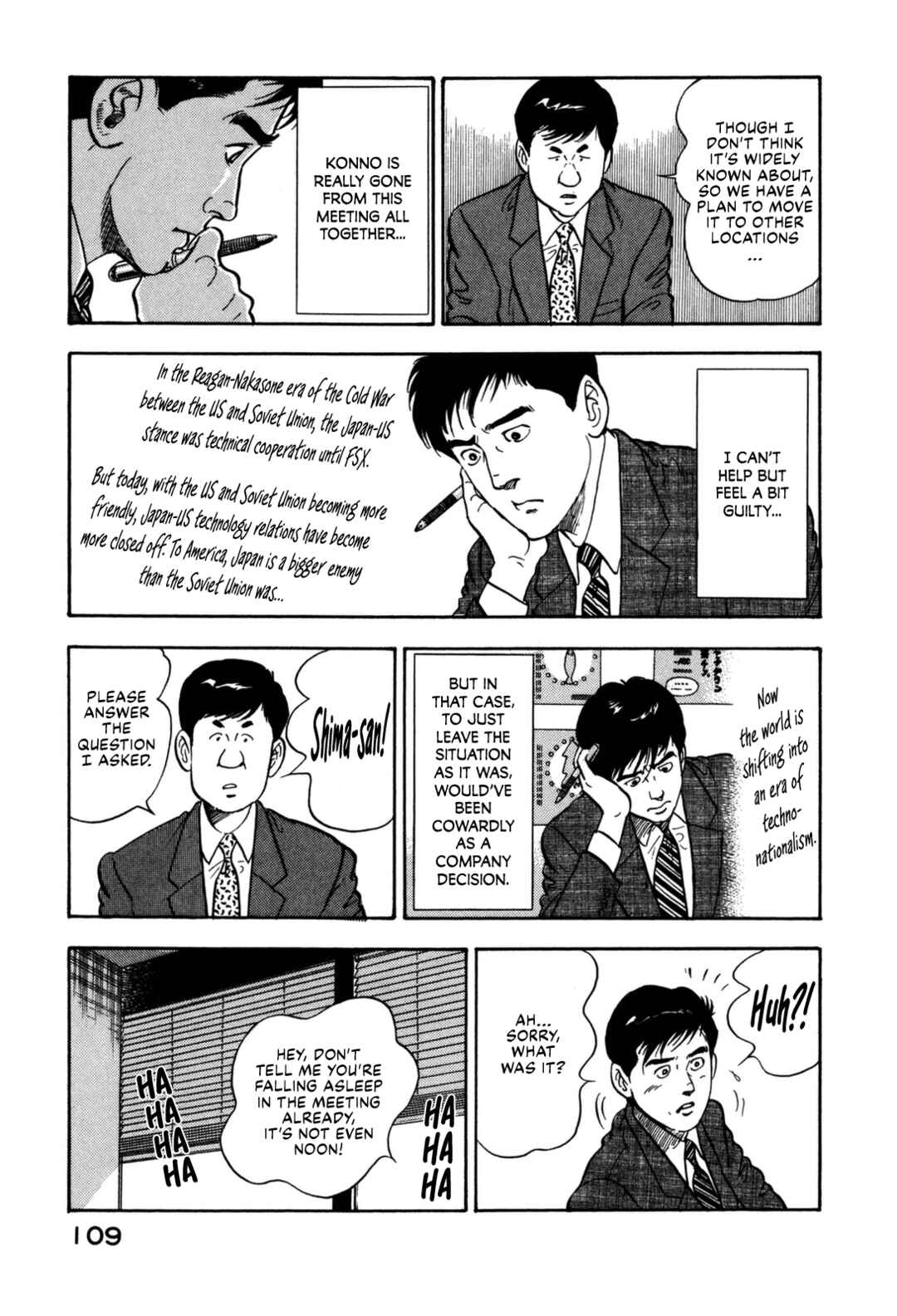 Page 9 Chapter 137 Section Chief Shima Kōsaku