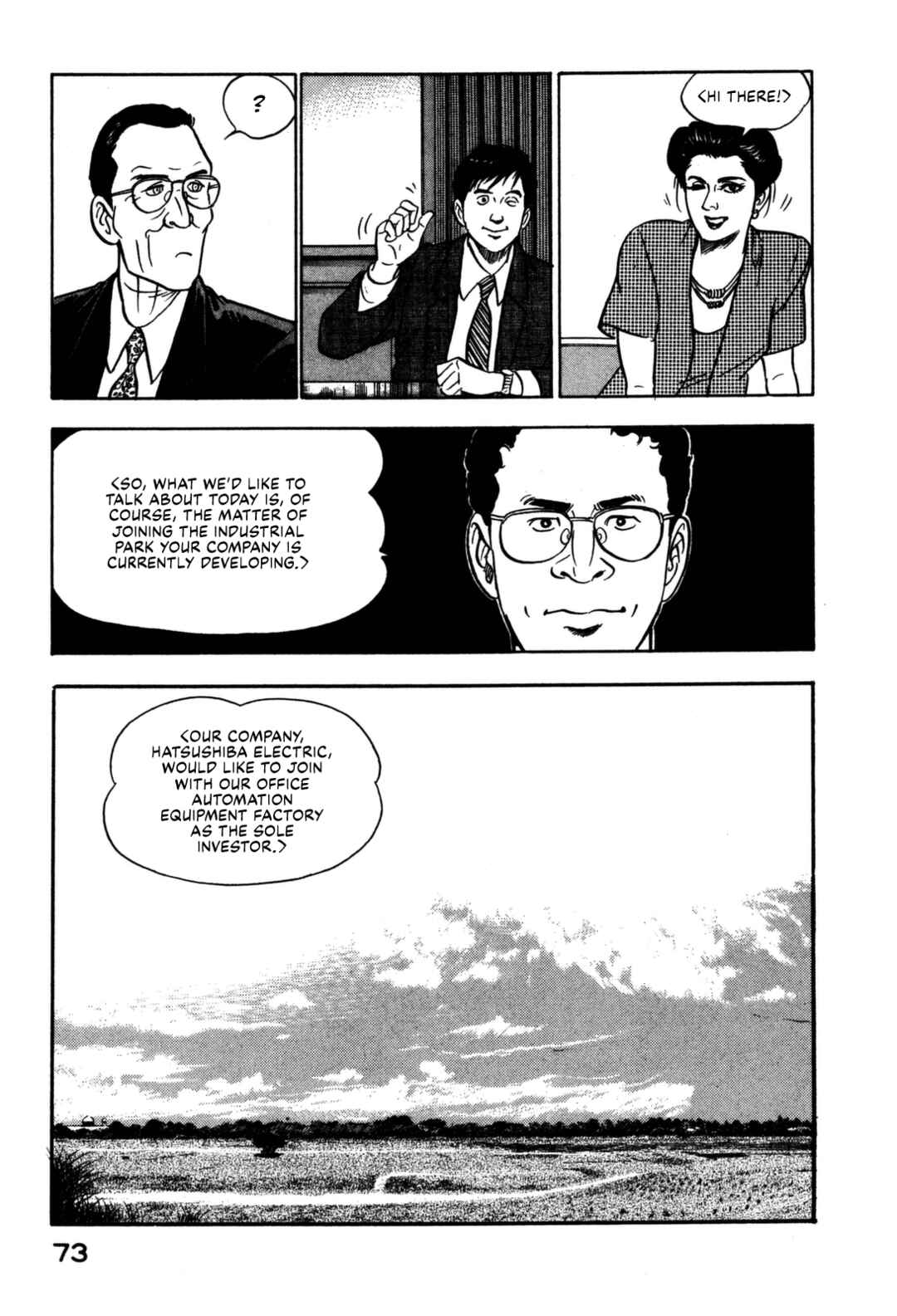 Page 13 Chapter 113 Section Chief Shima Kōsaku