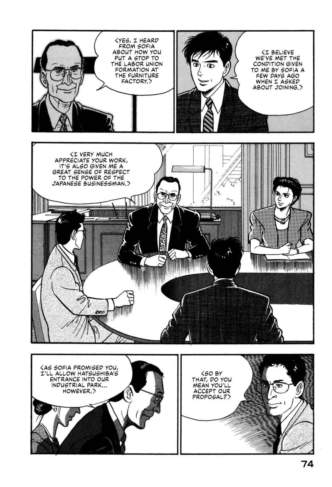 Page 14 Chapter 113 Section Chief Shima Kōsaku