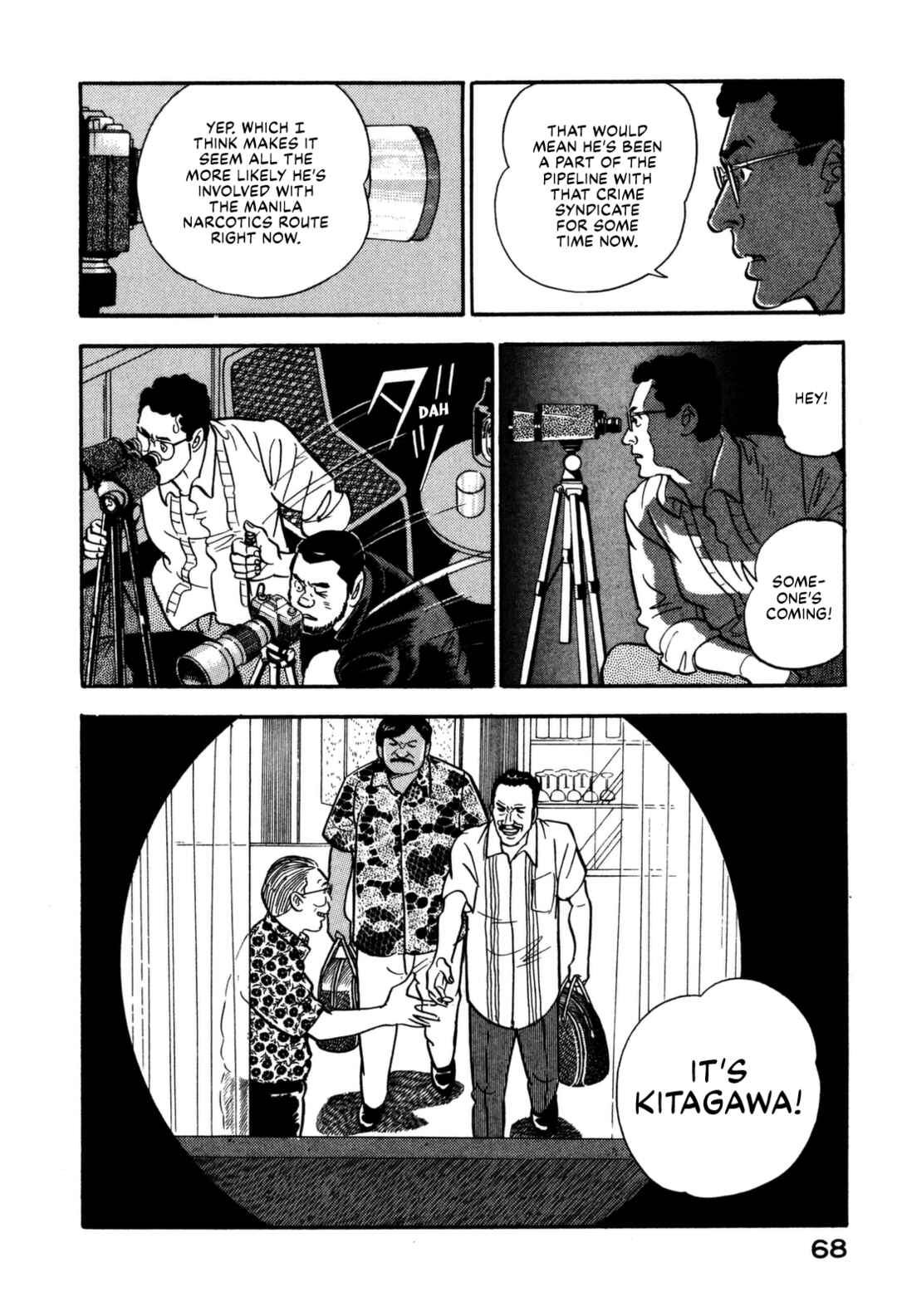 Page 8 Chapter 113 Section Chief Shima Kōsaku