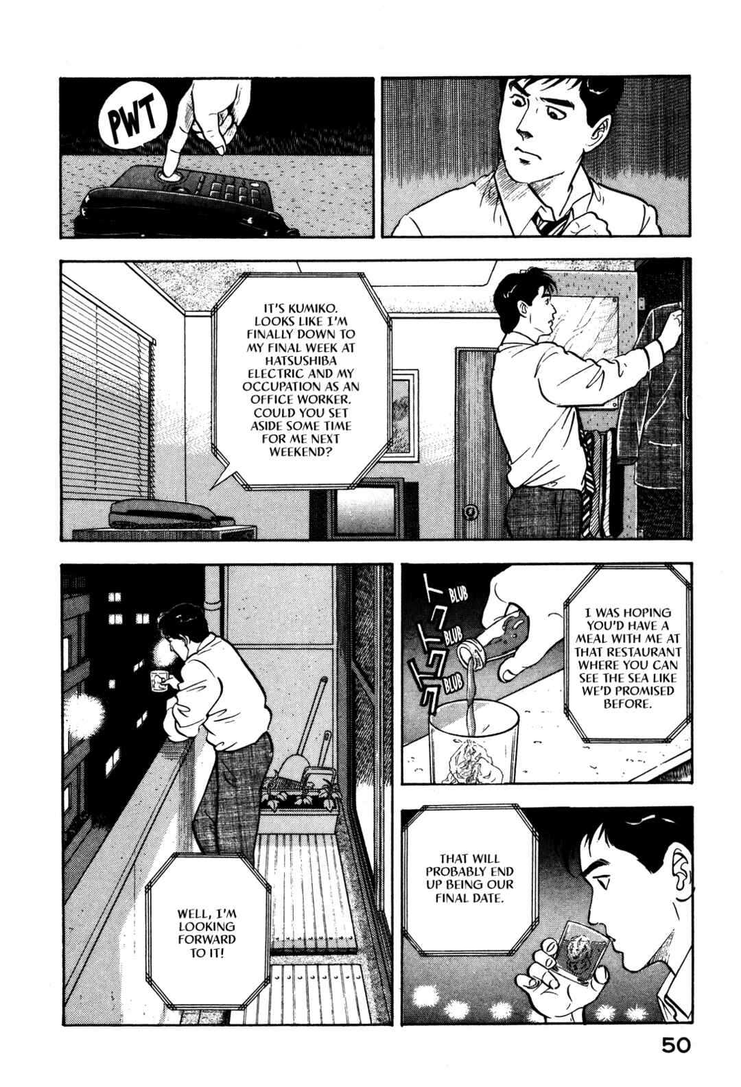 Page 10 Chapter 89 Section Chief Shima Kōsaku