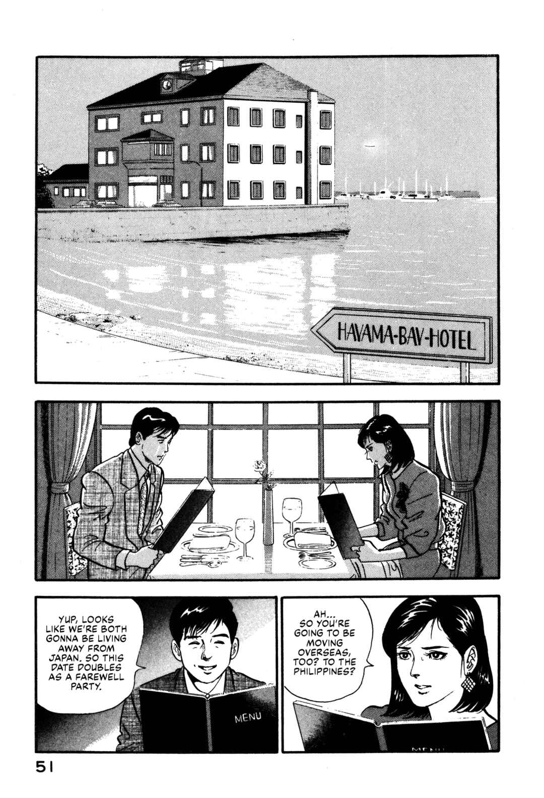Page 11 Chapter 89 Section Chief Shima Kōsaku