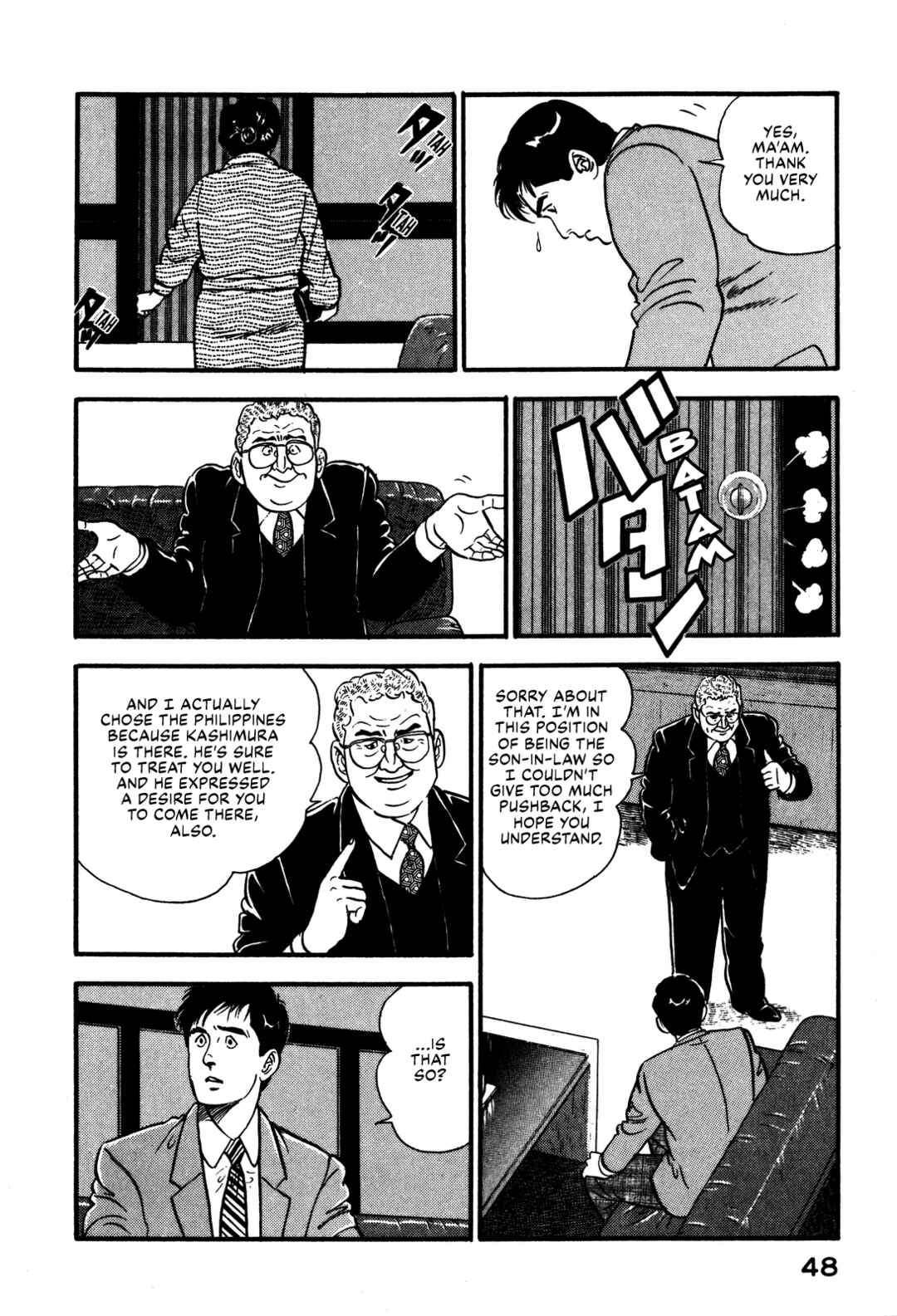 Page 8 Chapter 89 Section Chief Shima Kōsaku