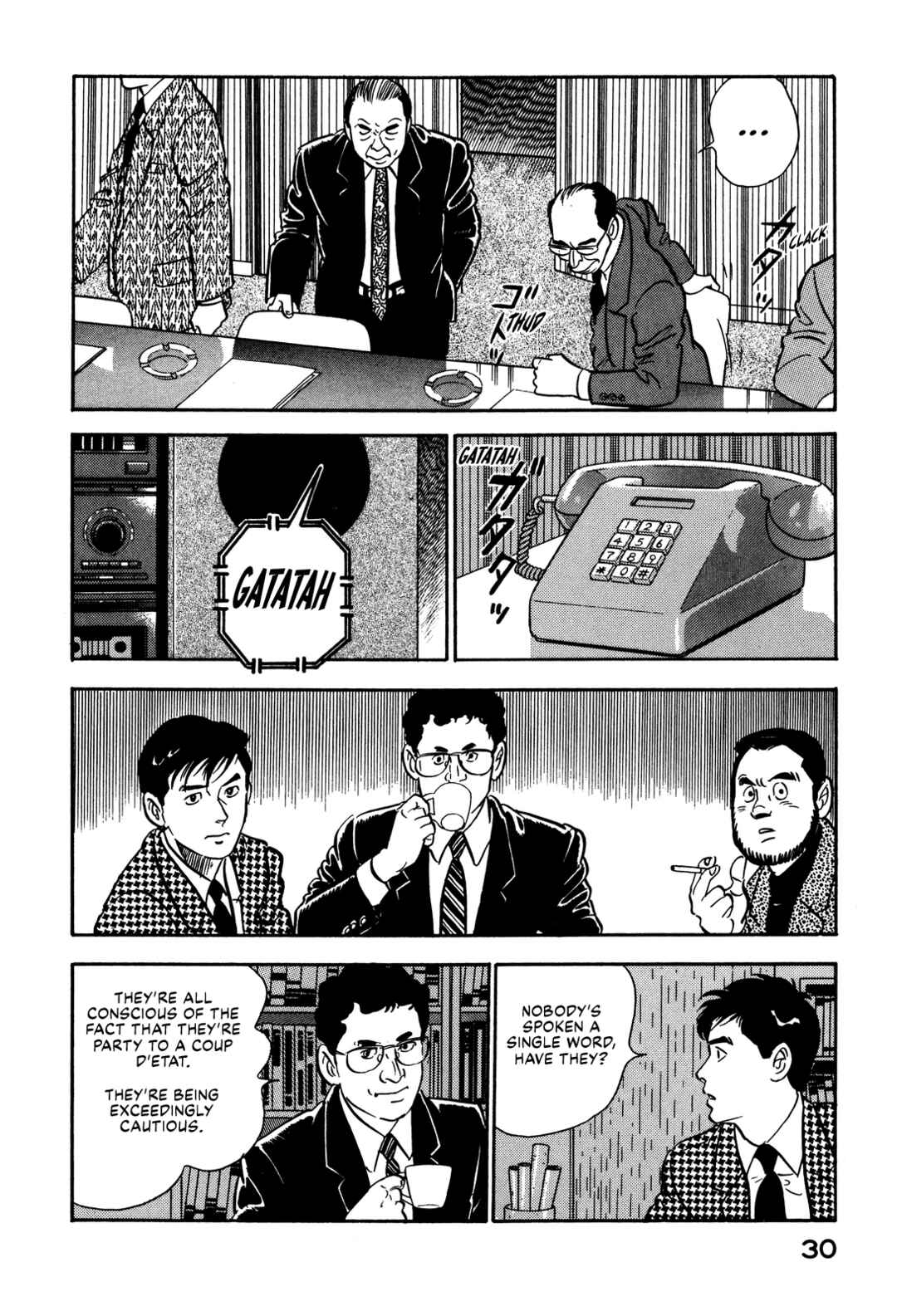 Page 10 Chapter 77 Section Chief Shima Kōsaku