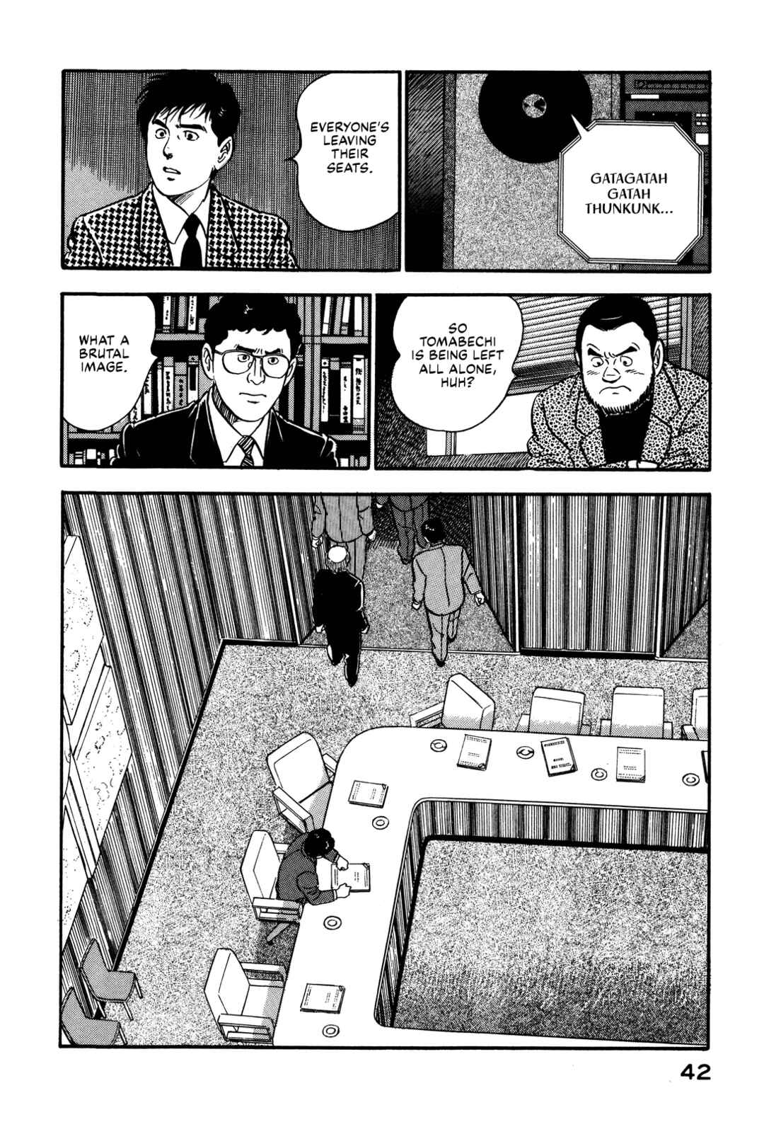 Page 21 Chapter 77 Section Chief Shima Kōsaku