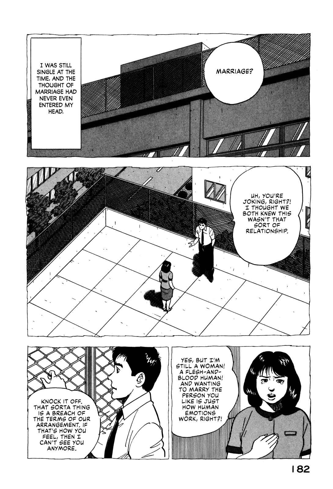Page 14 Chapter 44 Section Chief Shima Kōsaku