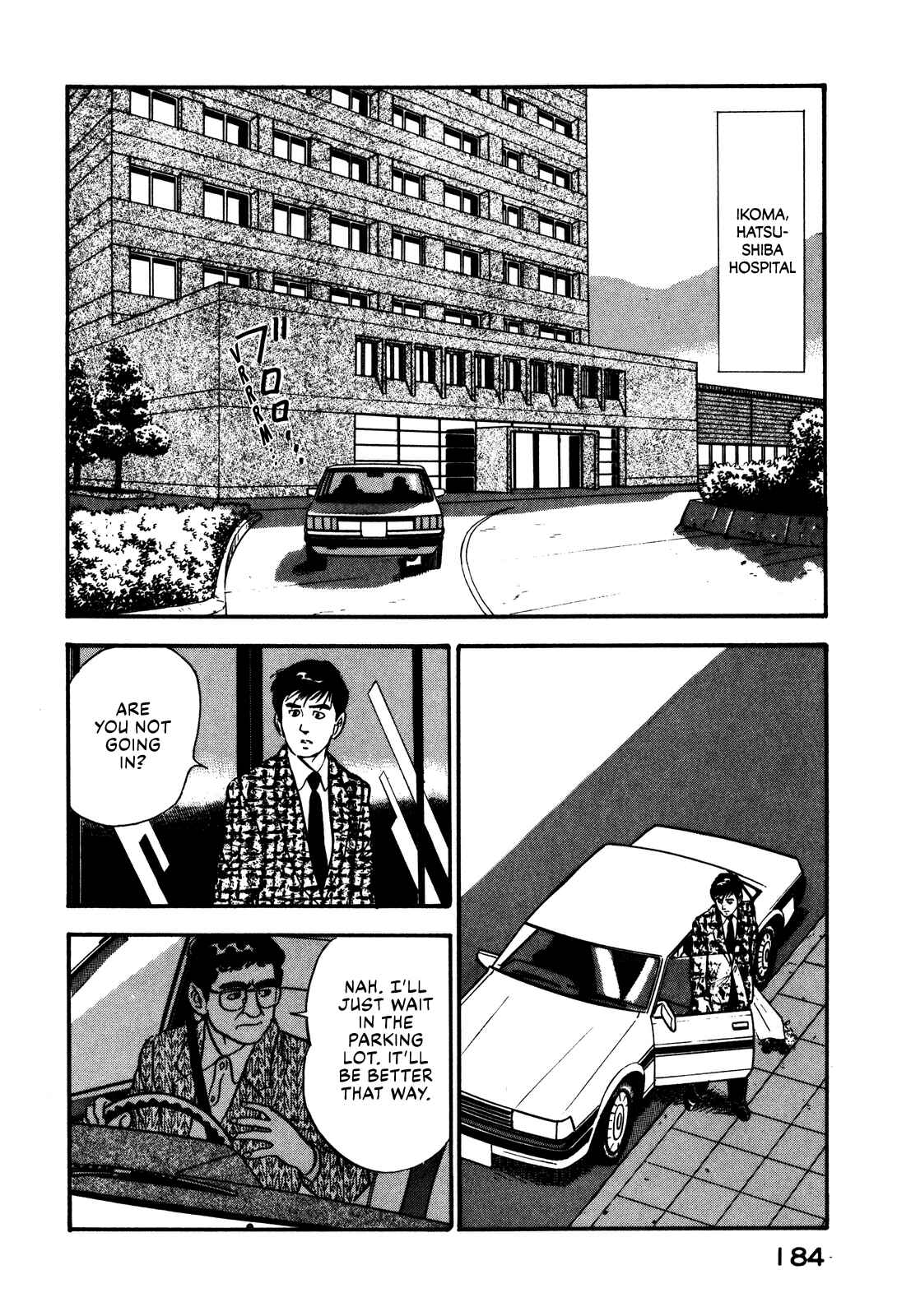 Page 16 Chapter 44 Section Chief Shima Kōsaku