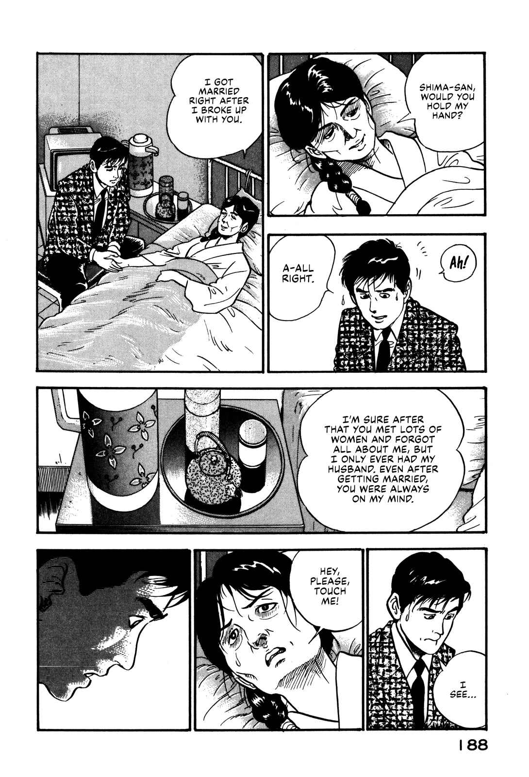 Page 20 Chapter 44 Section Chief Shima Kōsaku