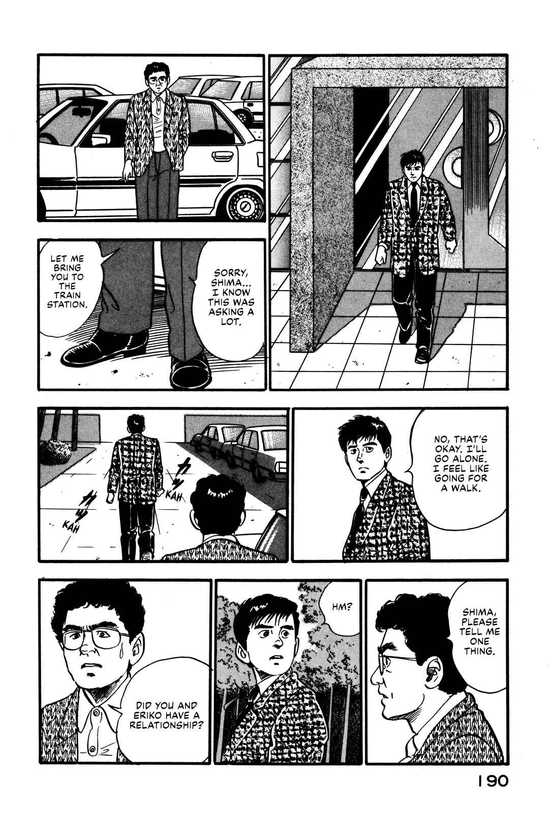 Page 22 Chapter 44 Section Chief Shima Kōsaku
