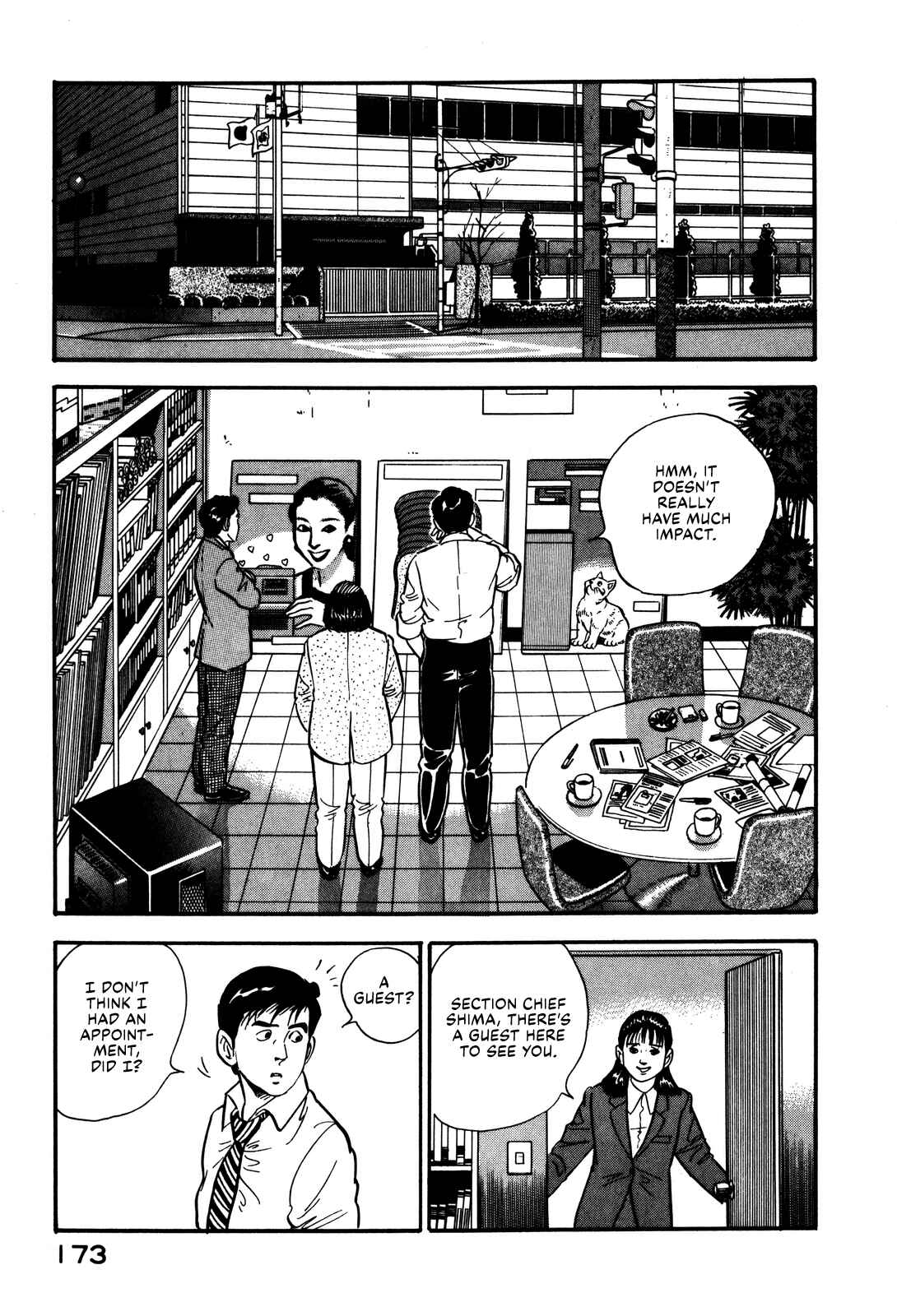 Page 5 Chapter 44 Section Chief Shima Kōsaku