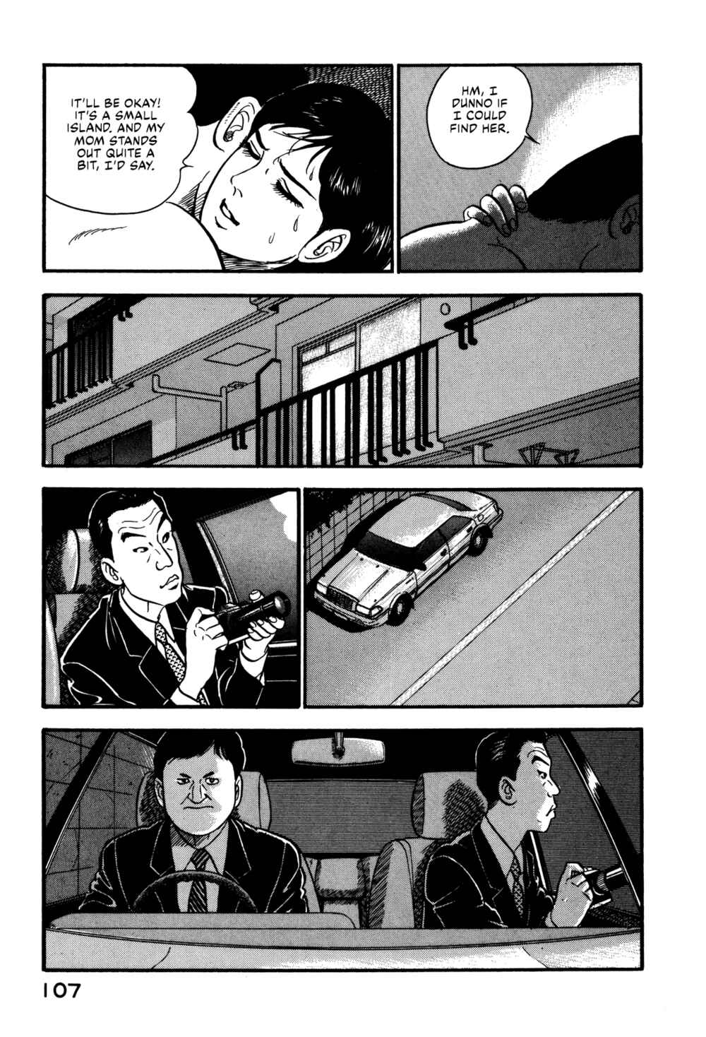 Page 17 Chapter 69 Section Chief Shima Kōsaku