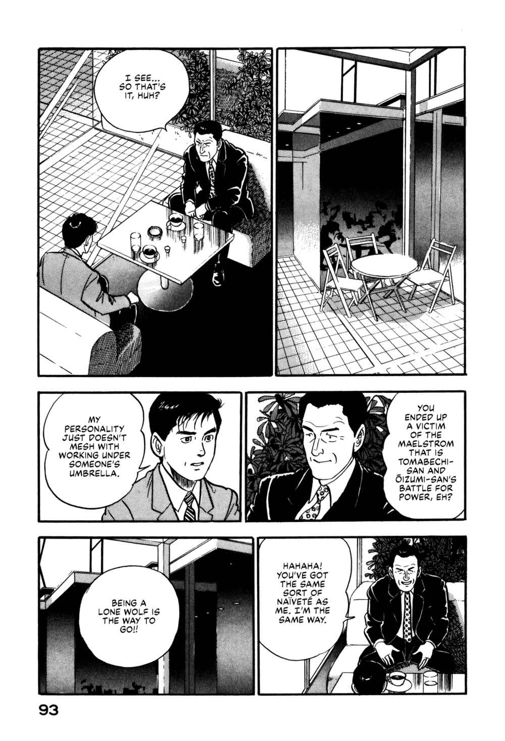 Page 3 Chapter 69 Section Chief Shima Kōsaku
