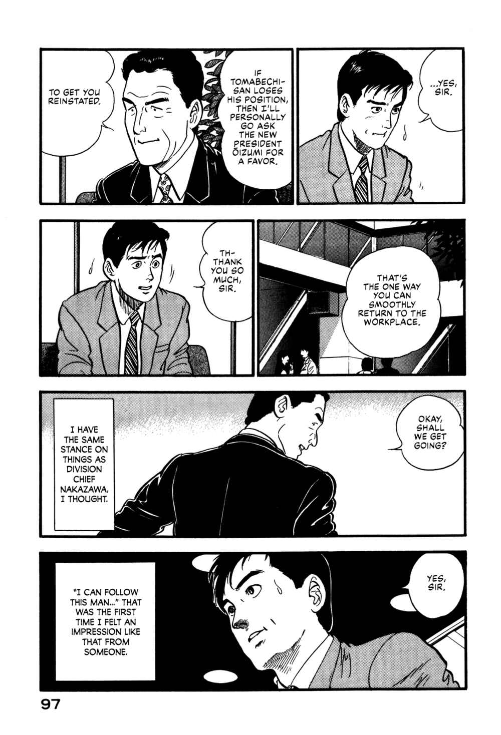 Page 7 Chapter 69 Section Chief Shima Kōsaku