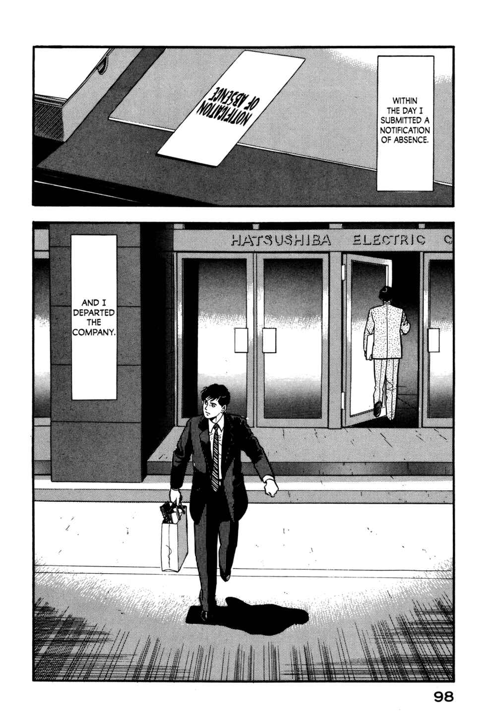 Page 8 Chapter 69 Section Chief Shima Kōsaku
