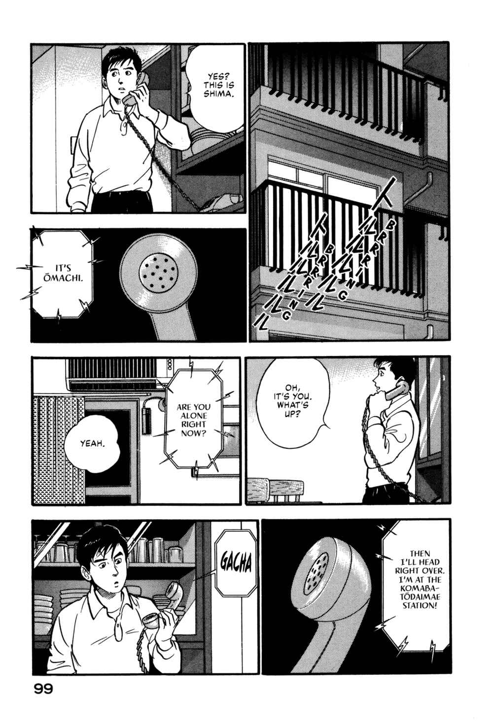 Page 9 Chapter 69 Section Chief Shima Kōsaku