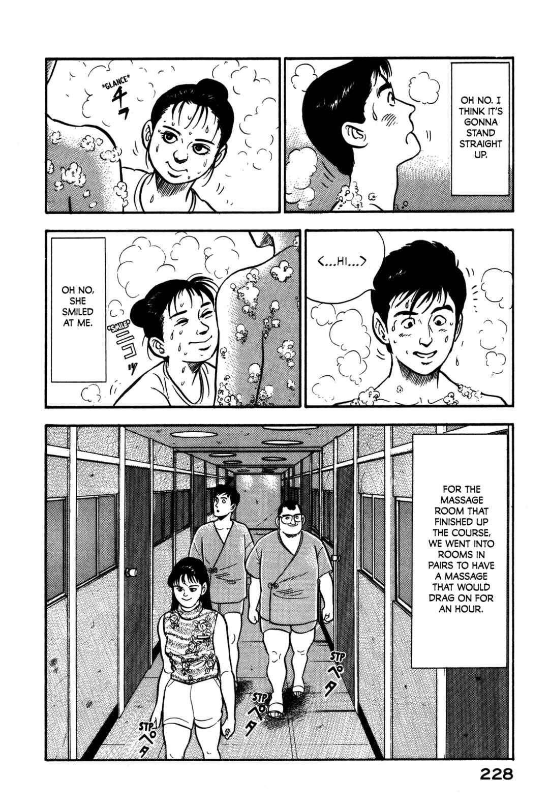 Page 10 Chapter 98 Section Chief Shima Kōsaku