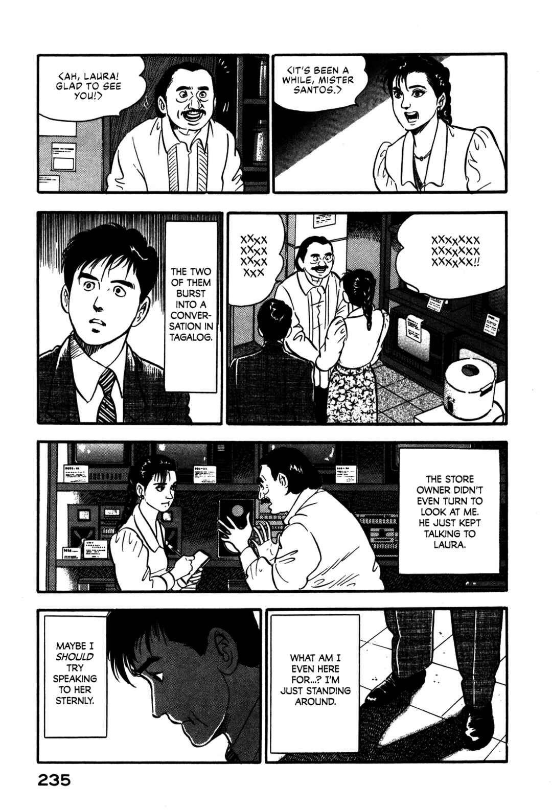 Page 17 Chapter 98 Section Chief Shima Kōsaku