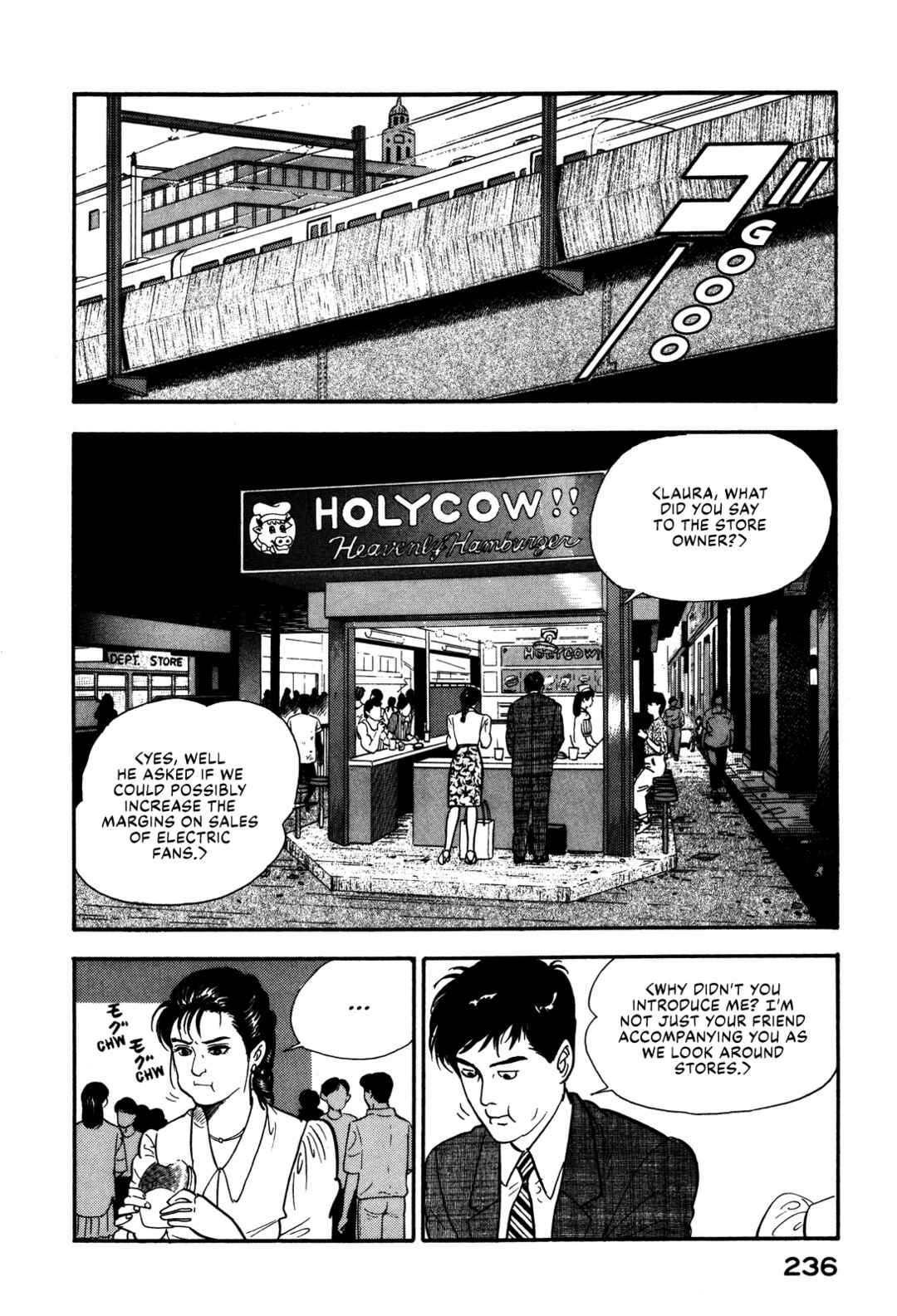 Page 18 Chapter 98 Section Chief Shima Kōsaku