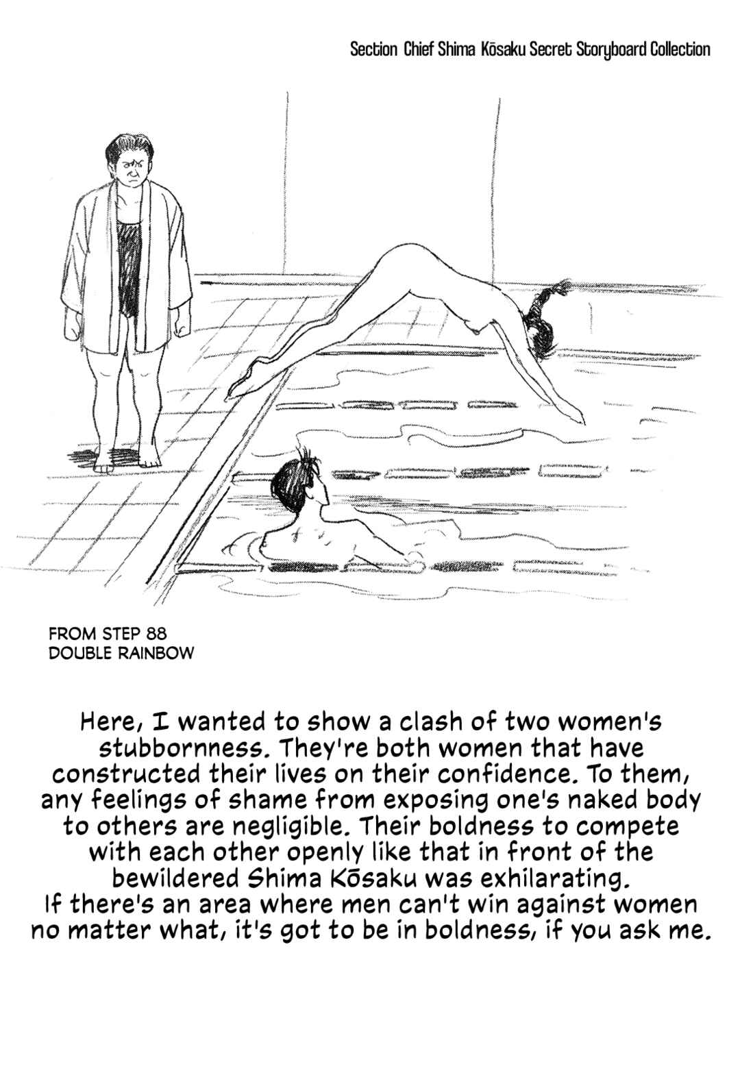 Page 28 Chapter 98 Section Chief Shima Kōsaku