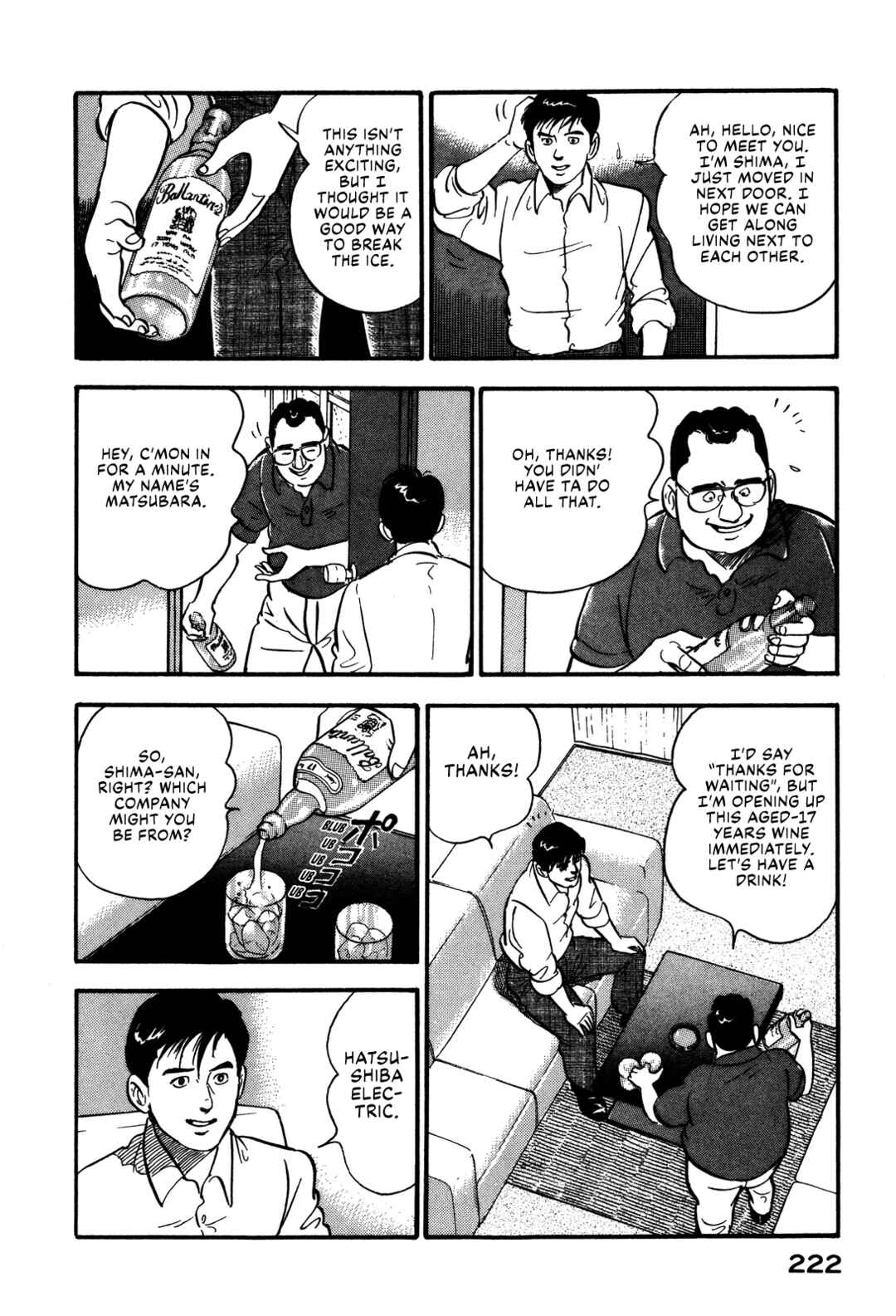 Page 4 Chapter 98 Section Chief Shima Kōsaku