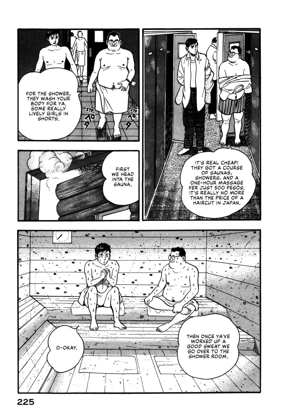 Page 7 Chapter 98 Section Chief Shima Kōsaku