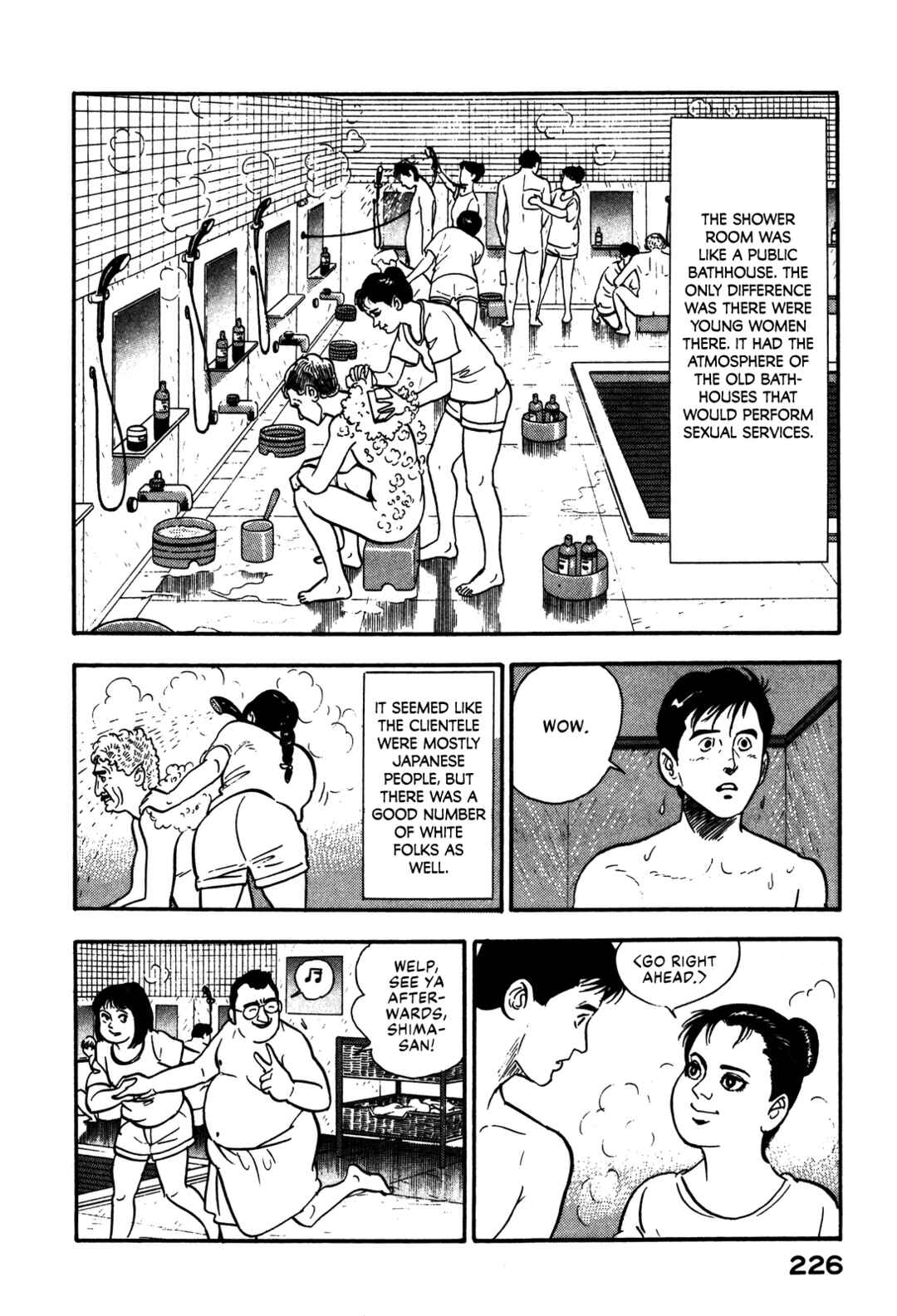 Page 8 Chapter 98 Section Chief Shima Kōsaku