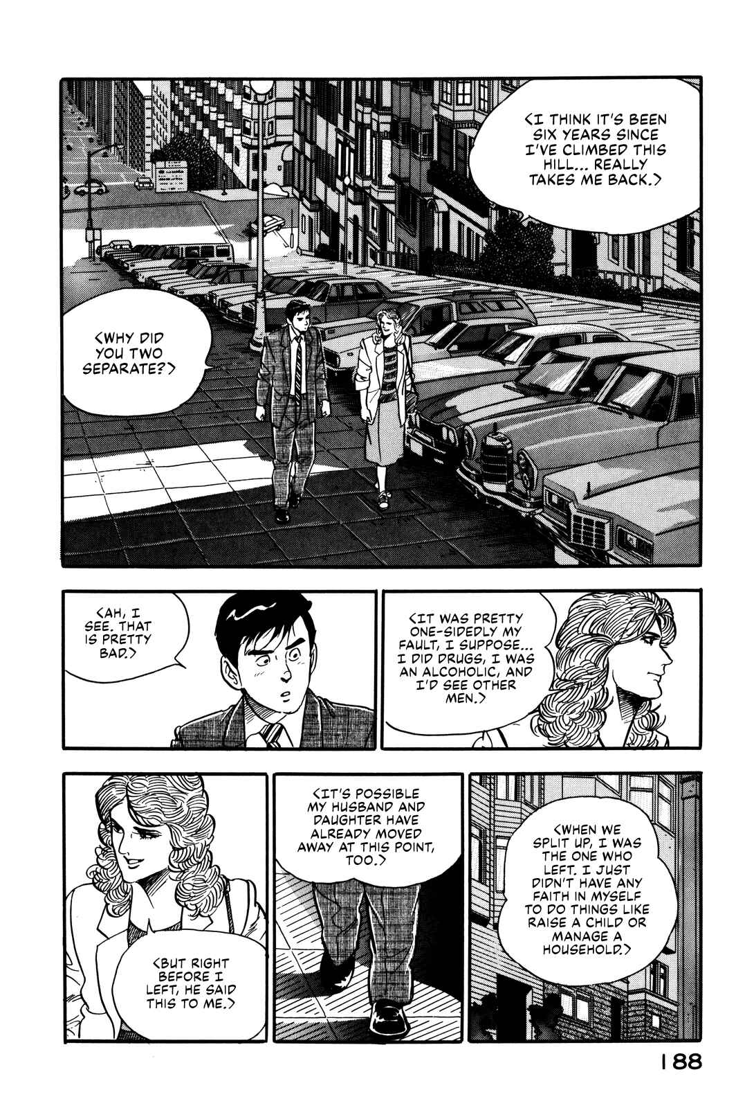Page 12 Chapter 26 Section Chief Shima Kōsaku