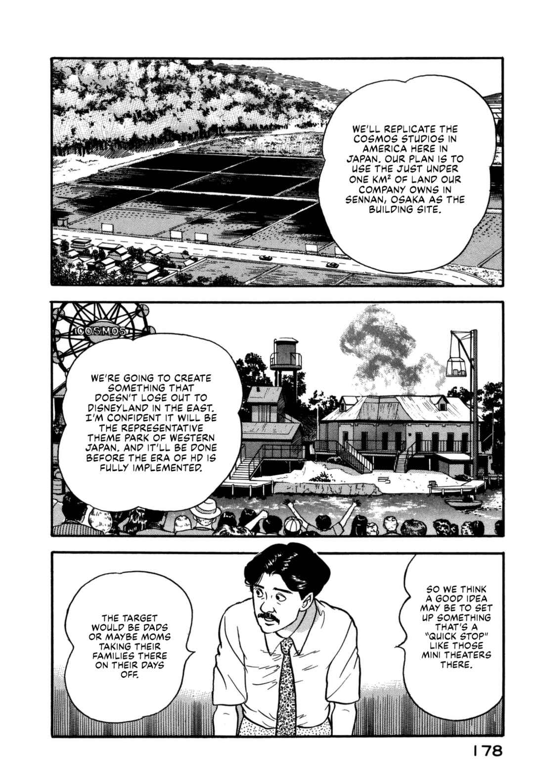 Page 10 Chapter 151 Section Chief Shima Kōsaku