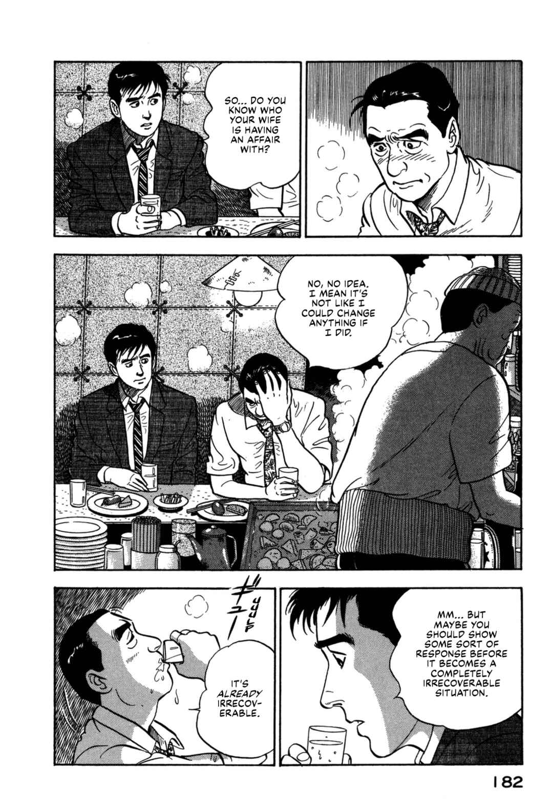 Page 14 Chapter 151 Section Chief Shima Kōsaku