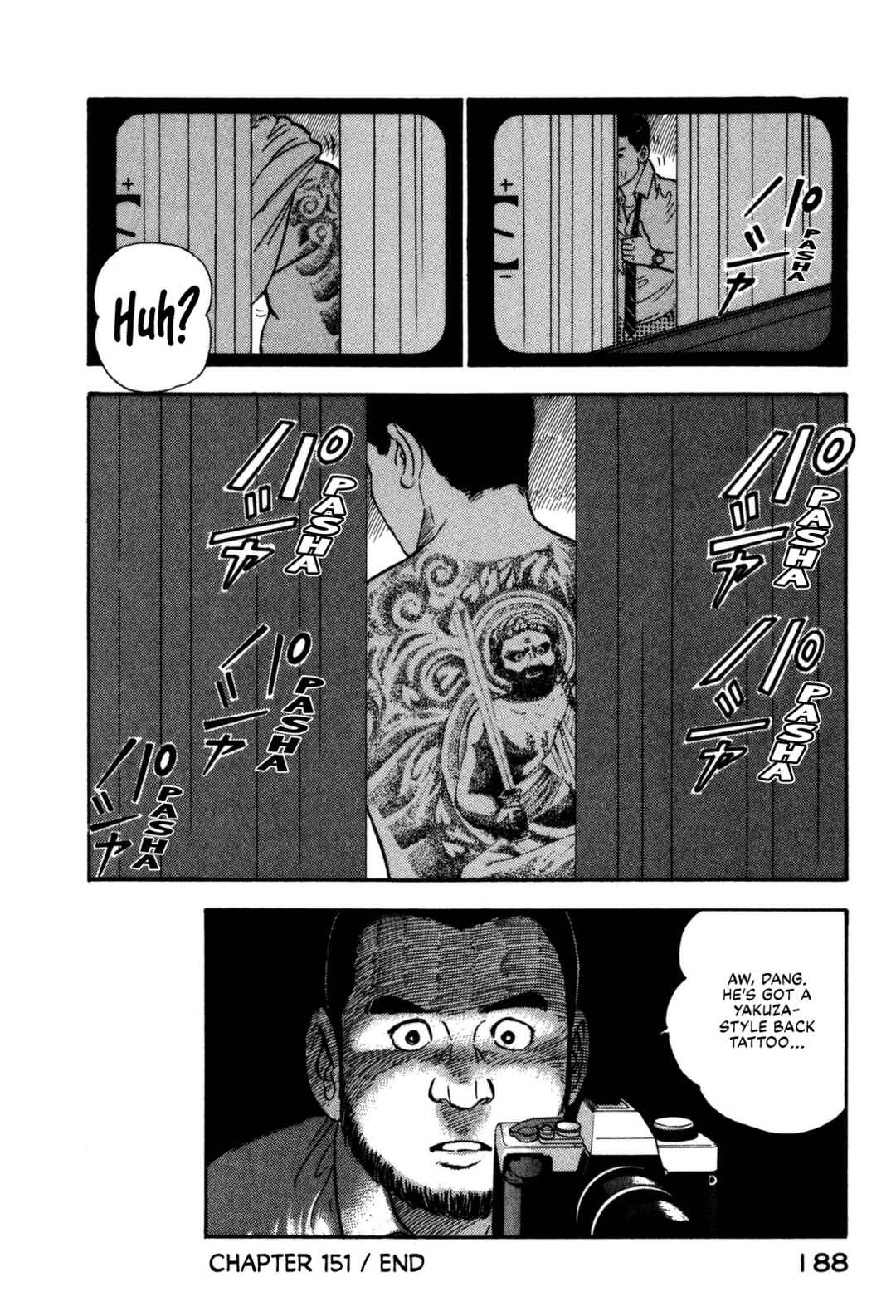 Page 20 Chapter 151 Section Chief Shima Kōsaku
