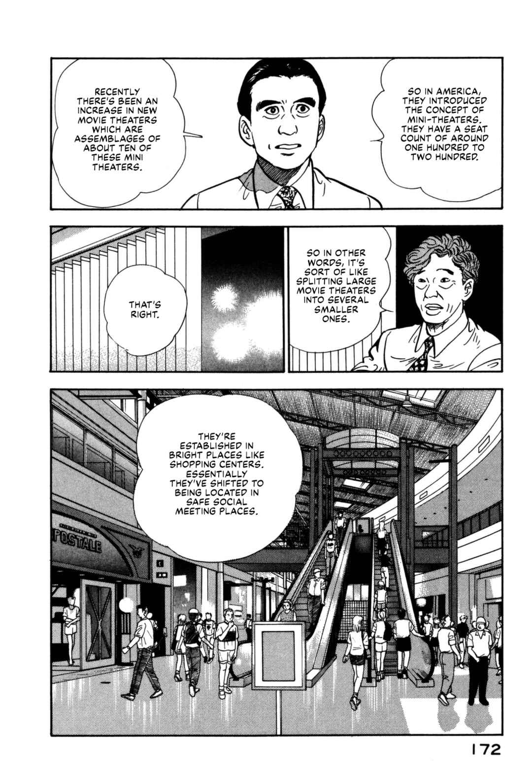 Page 4 Chapter 151 Section Chief Shima Kōsaku