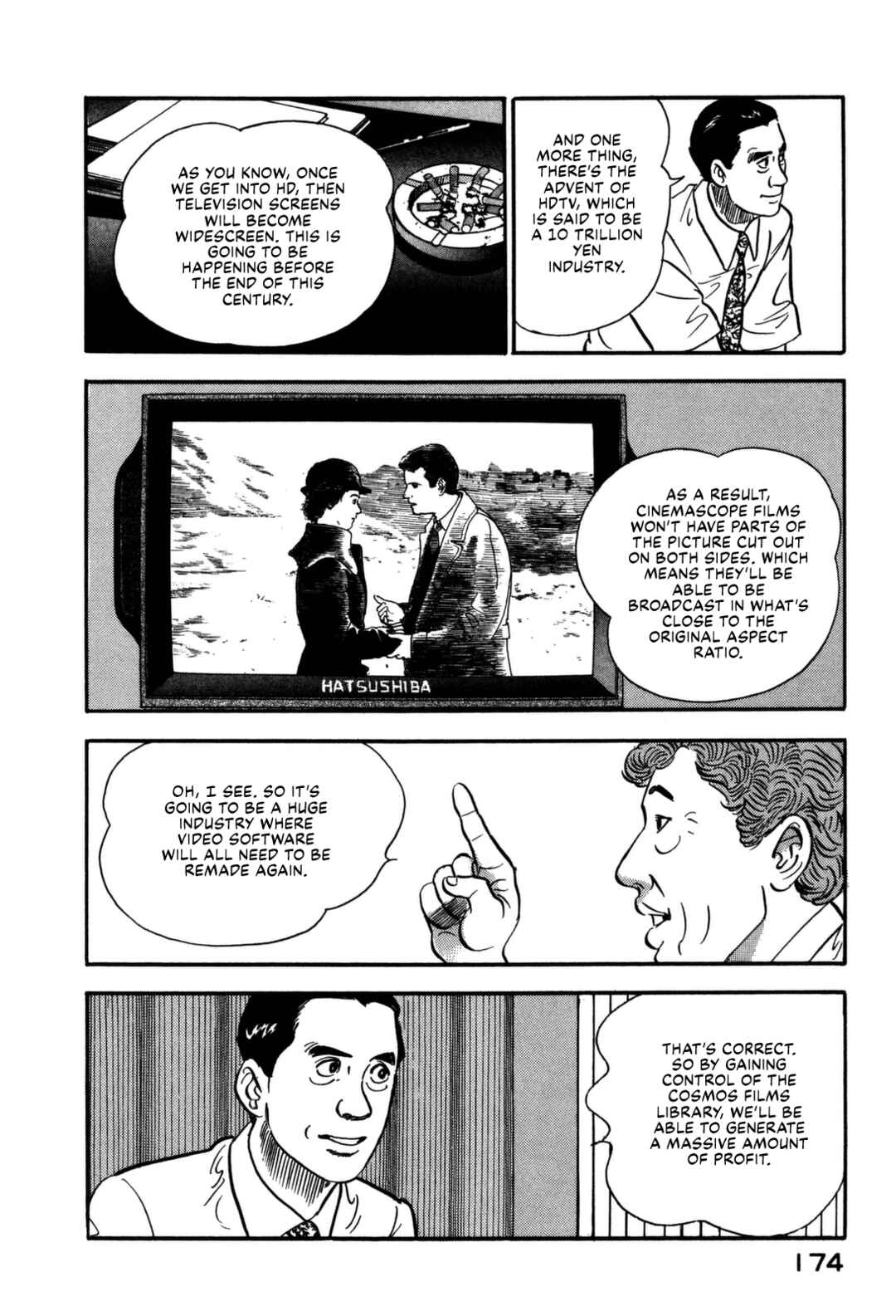 Page 6 Chapter 151 Section Chief Shima Kōsaku